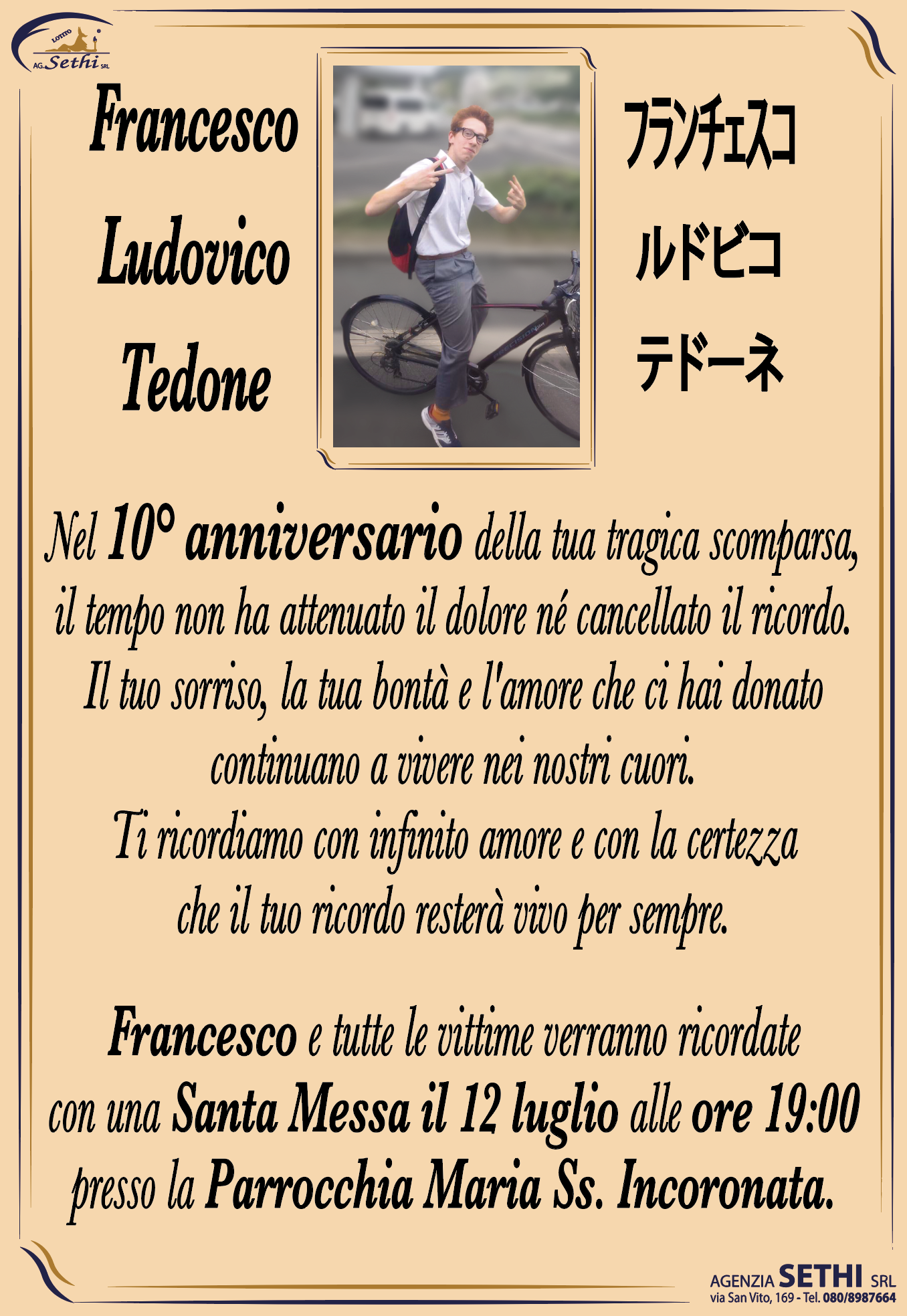 10° anniversario Francesco Ludovico Tedone